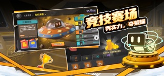 Pubbo screenshot