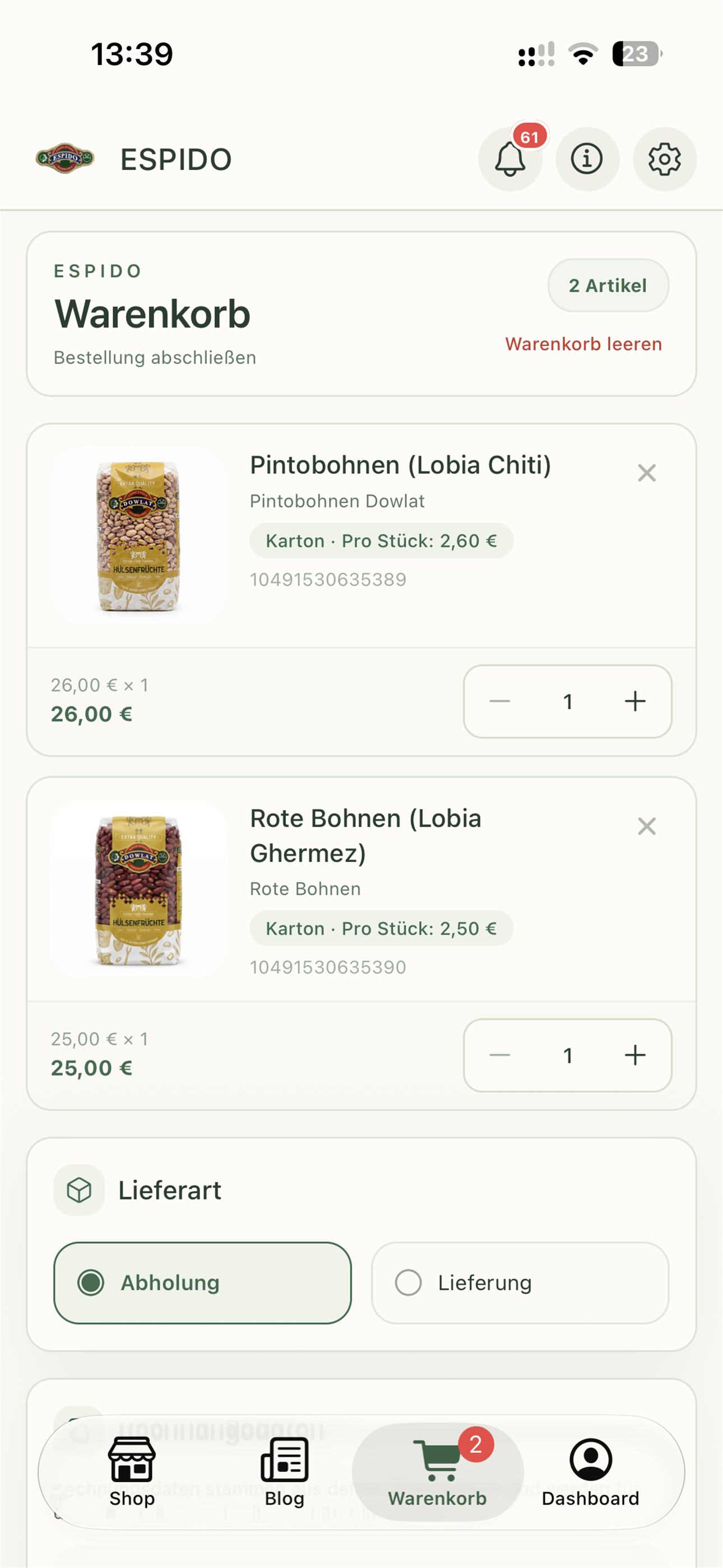 Espido screenshot 3