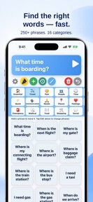 AAC Adult: Text to Speech screenshot