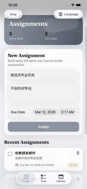 Done5 screenshot 3