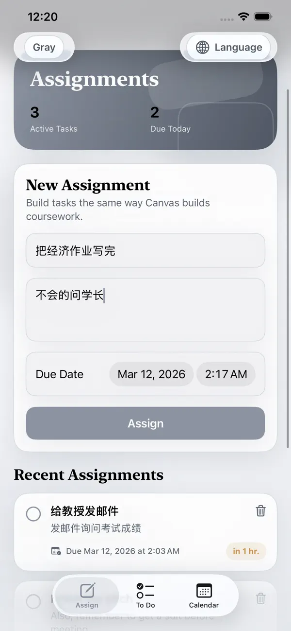 Screenshot #3 pour Done5