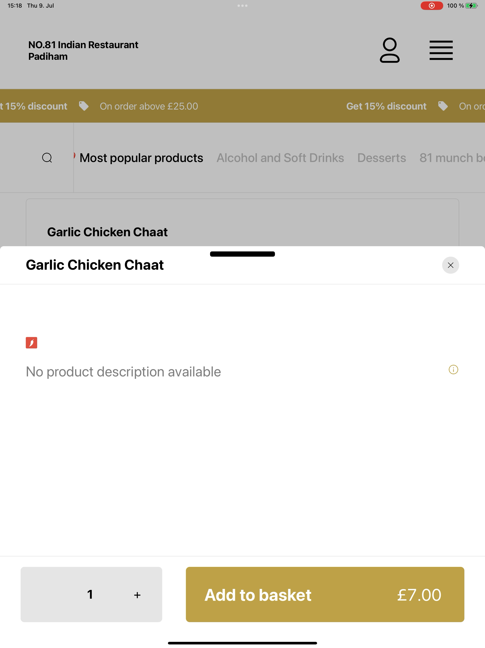No.81 Indian Restaurant screenshot 12