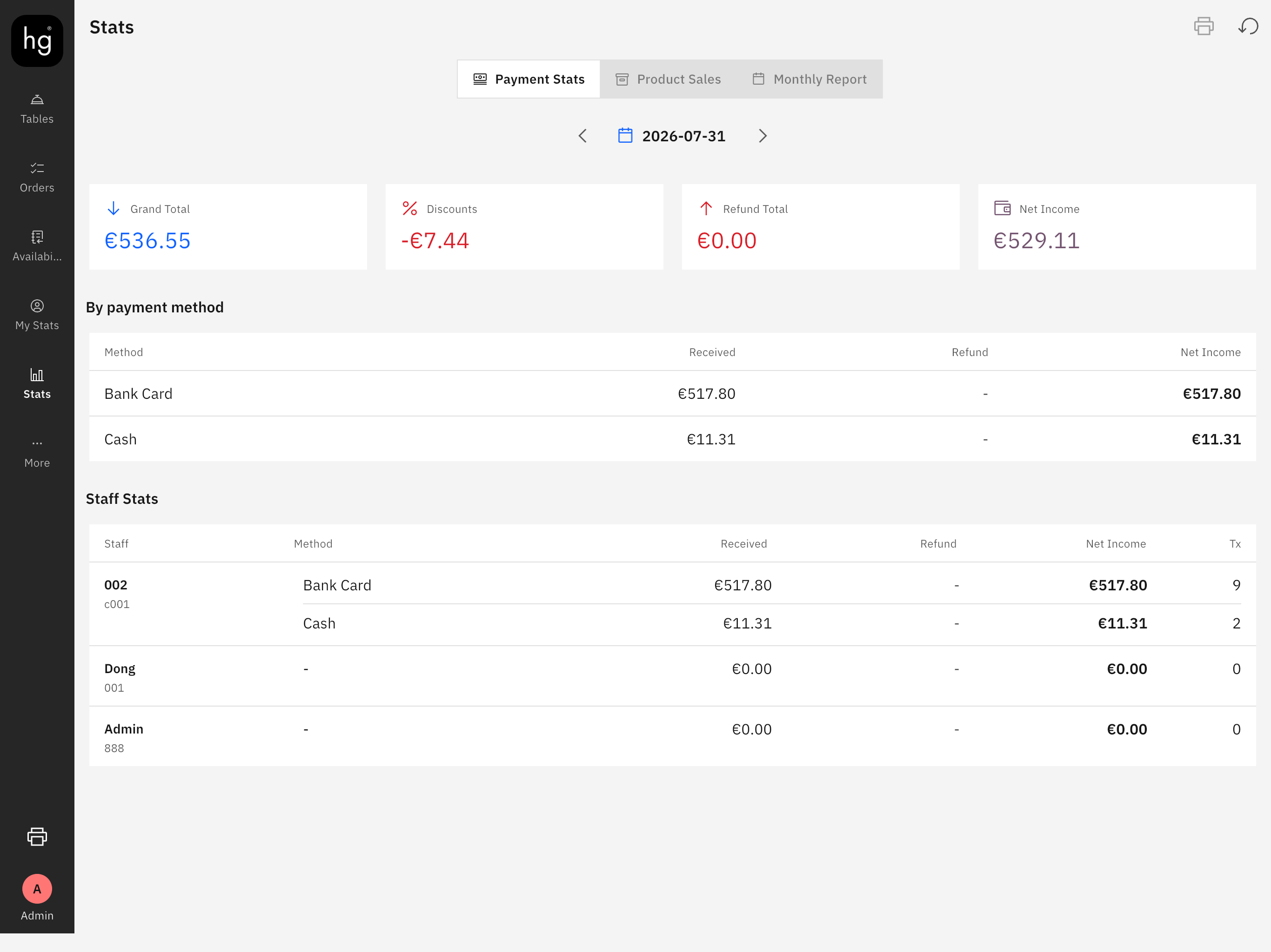 Palm POS screenshot 8