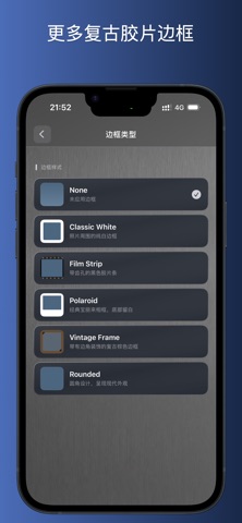 CC滤镜相机 screenshot