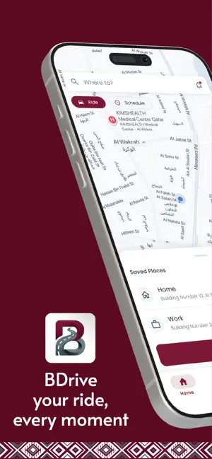BDrive - Ride in Qatar screenshot 1