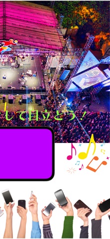 Color Screen Pro. 画面全体に色を表示 のスクリーンショット