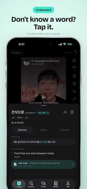 Norae: Learn Real Korean screenshot 2
