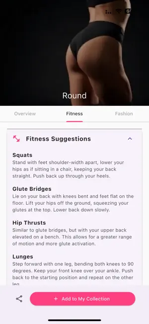 AI Butt Identifier screenshot 1