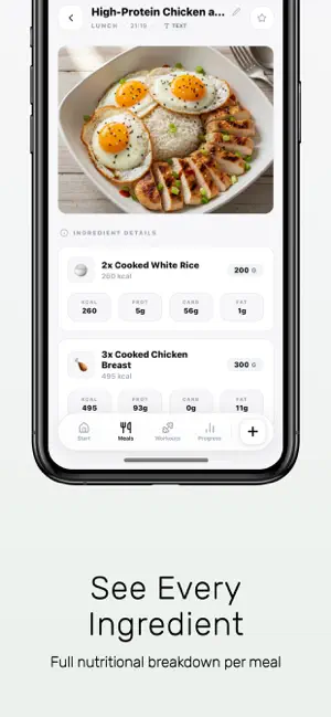 Shapemate screenshot 4
