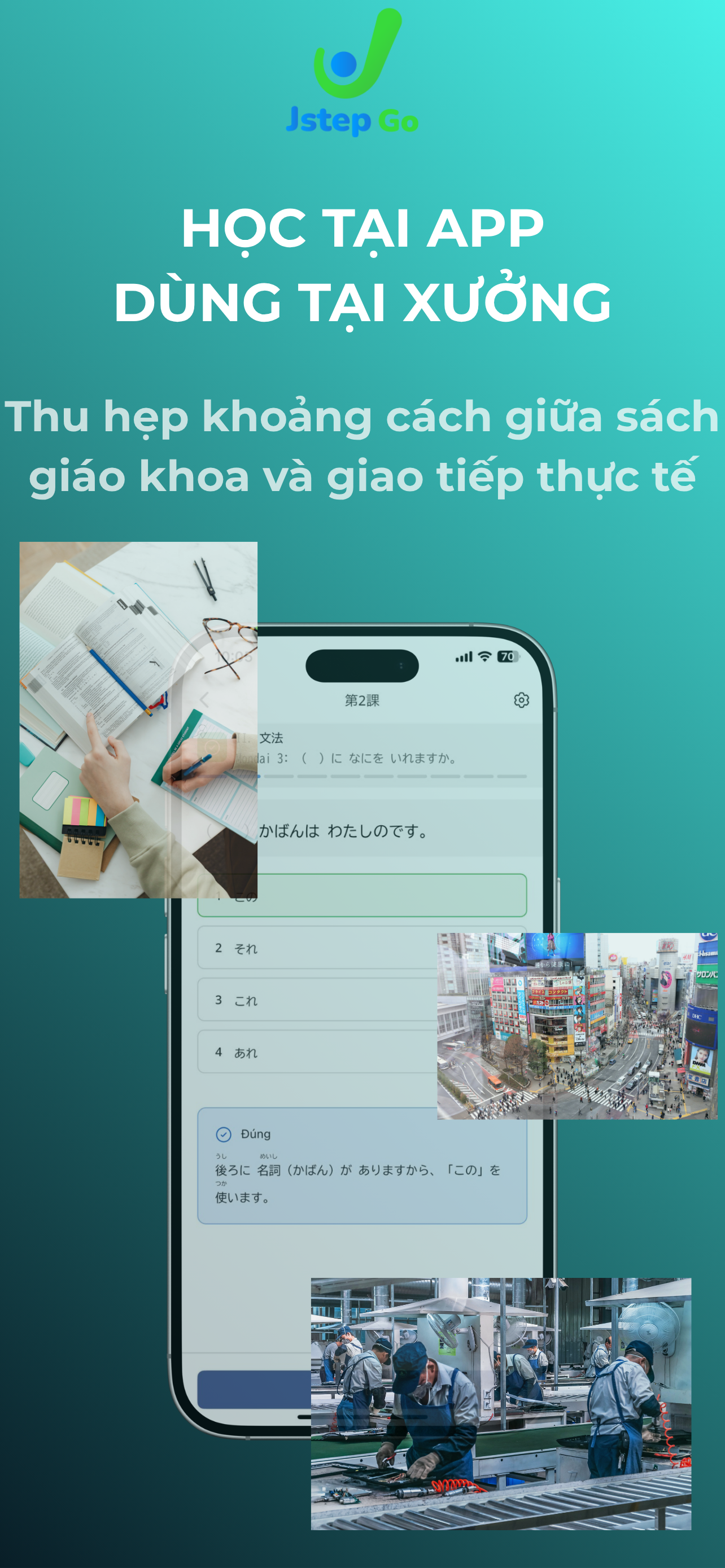 JStep-Go screenshot 4