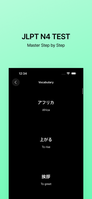 N4 TEST Screenshot 4 of 5
