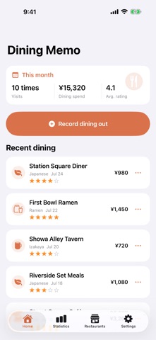Dining Memo - Eat Out Log Screenshot 1 of 3