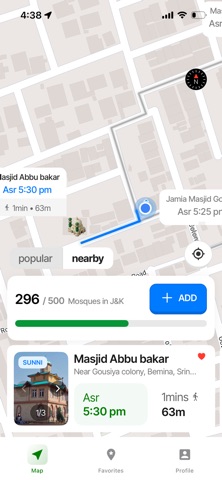 MosqueSync screenshot