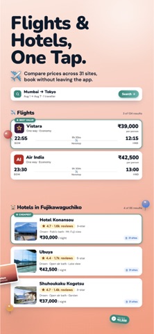 Ithaca - AI Travel Agents screenshot