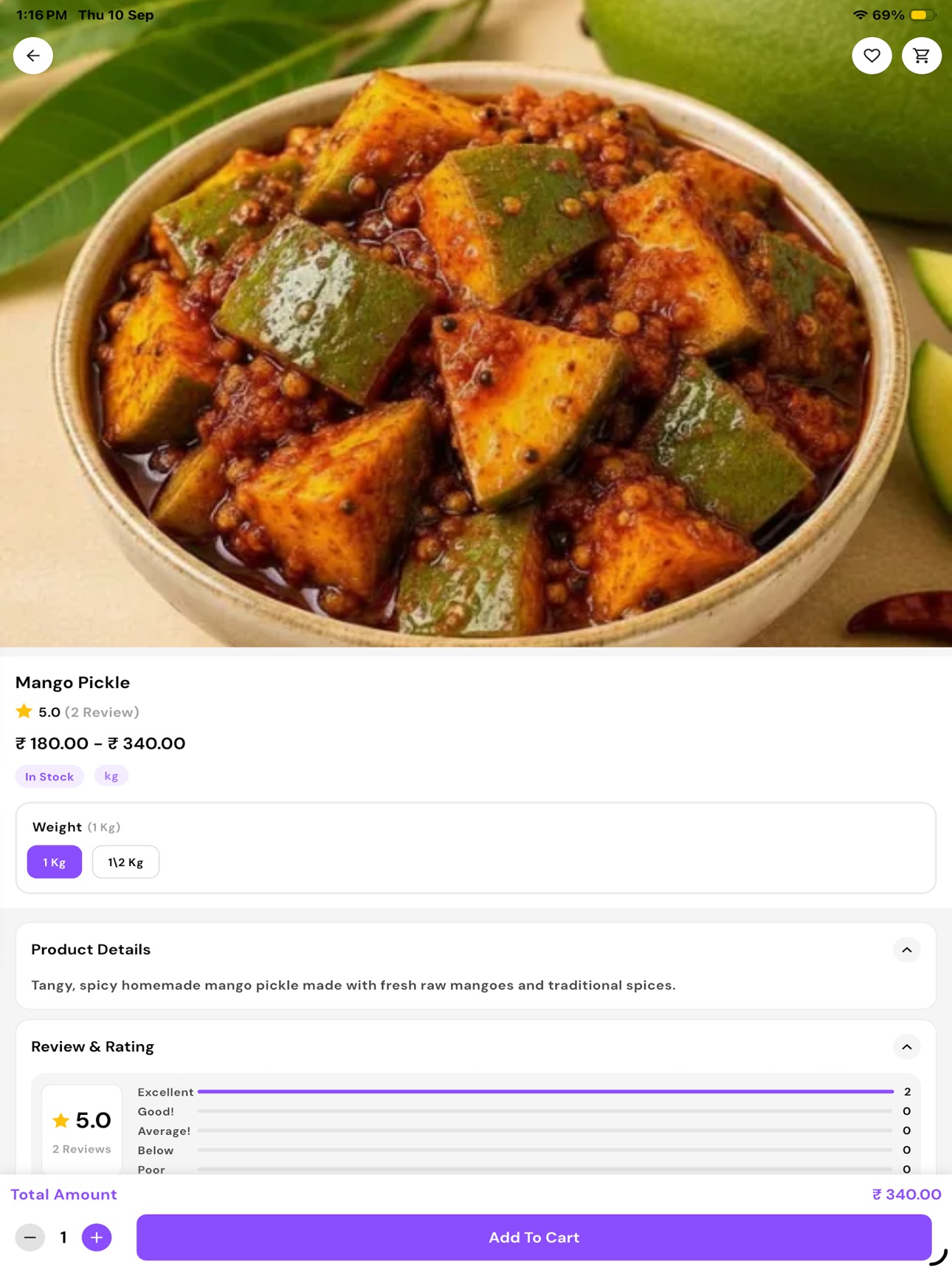 Screenshot 6 of Homakes