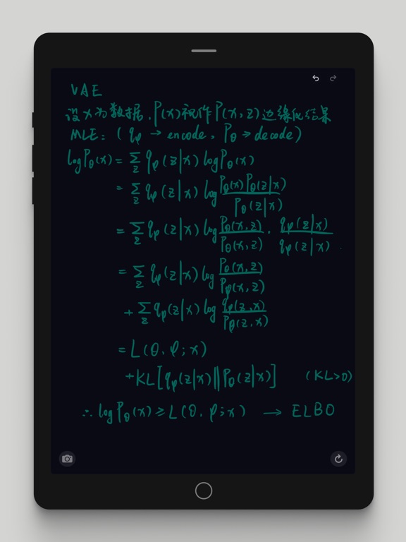 Screenshot #5 pour iBoard - Digital Blackboard
