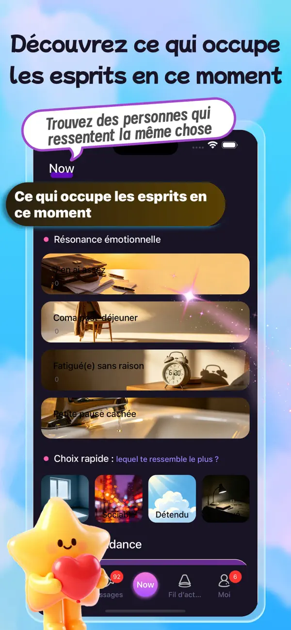 Screenshot #2 pour Rencontres, Tchat, Dating app