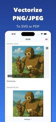 SVGR Screenshot 1 of 6