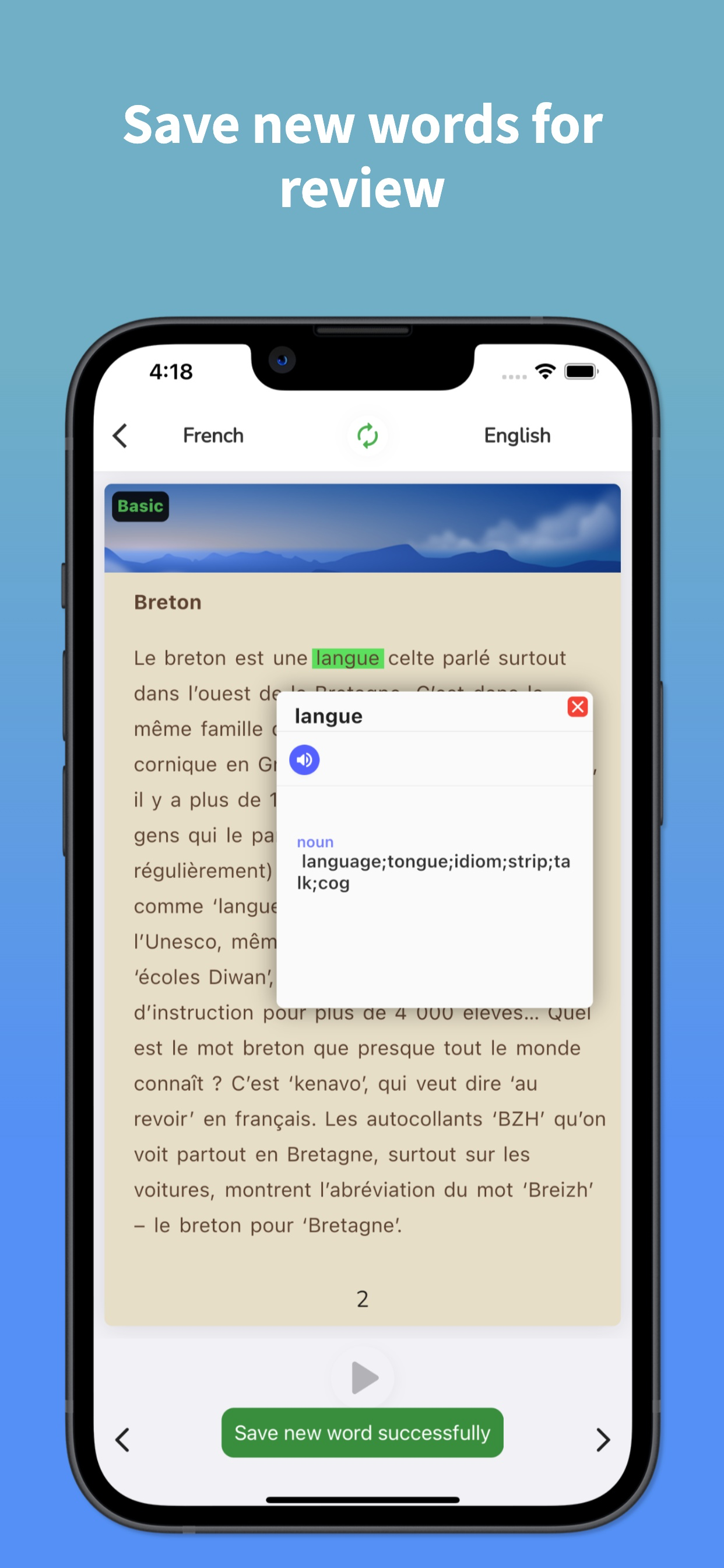 French Translator & Learn +