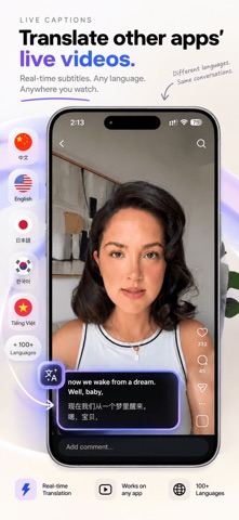 Speaklu: Live Voice Translator Screenshot 3 of 5