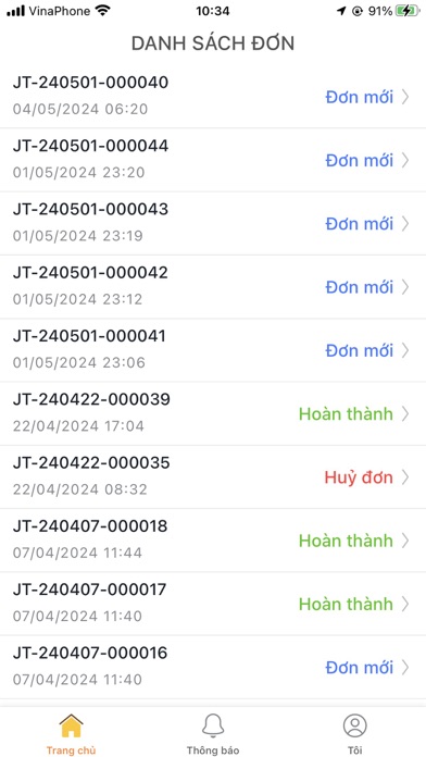 Ship Nội Thành Screenshot