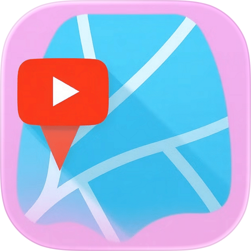 TubeTrail