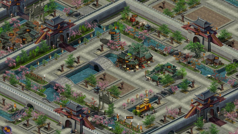 #9. 华夏中土 (iOS) 由: Yocone Technology Co., Ltd.
