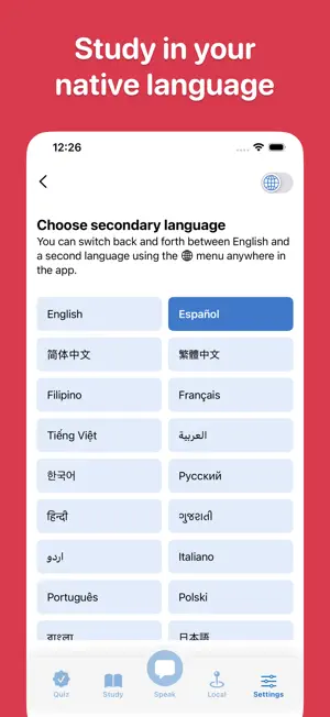 USCIS Civics Test App screenshot 8