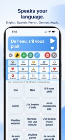 AAC Adult: Text to Speech screenshot