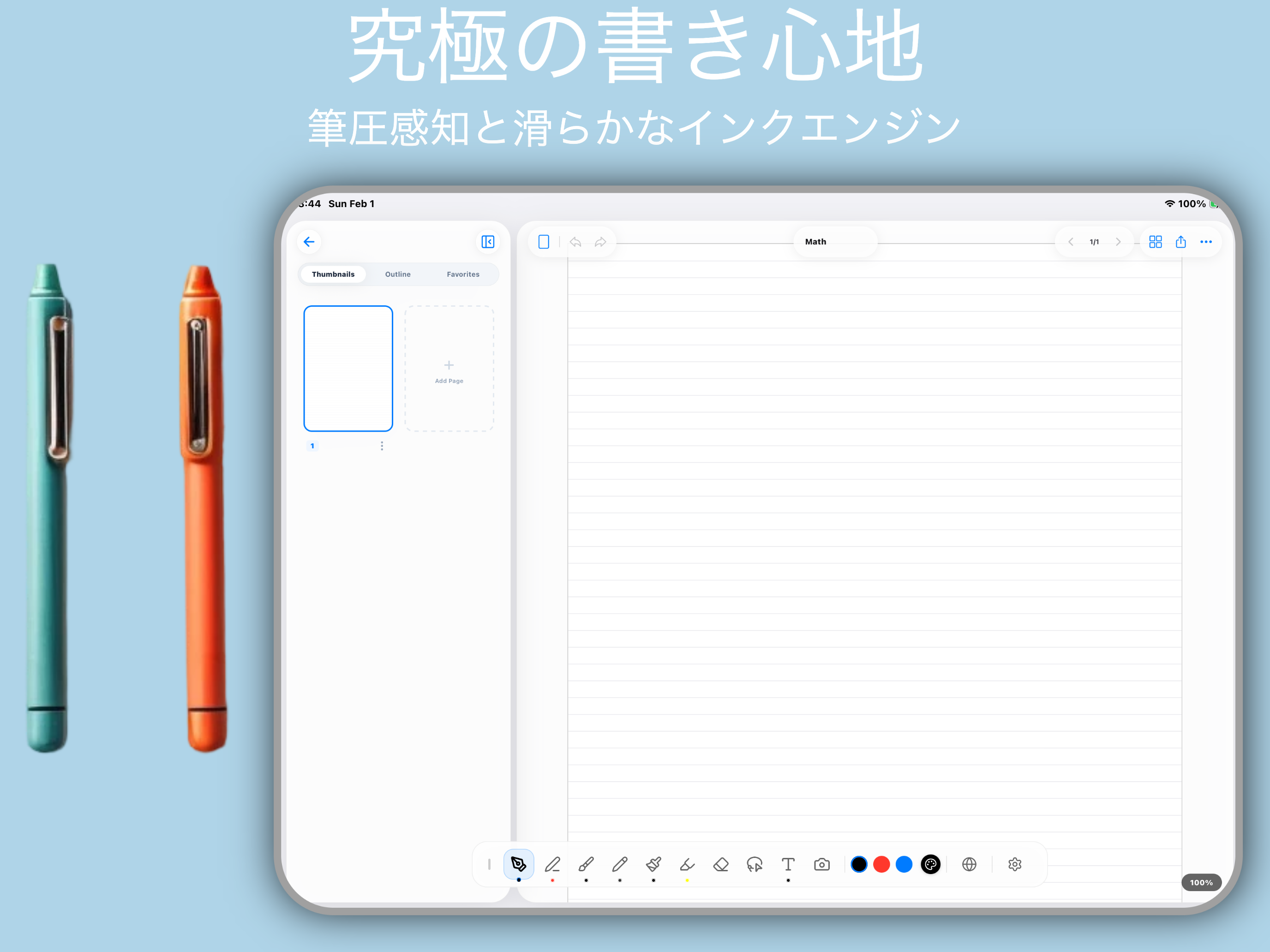 BuddyNotesPlus