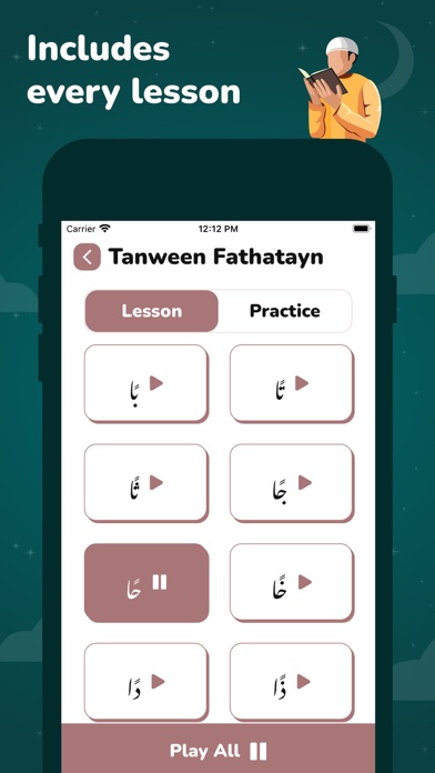 Qurani Qaida Audio Screenshot