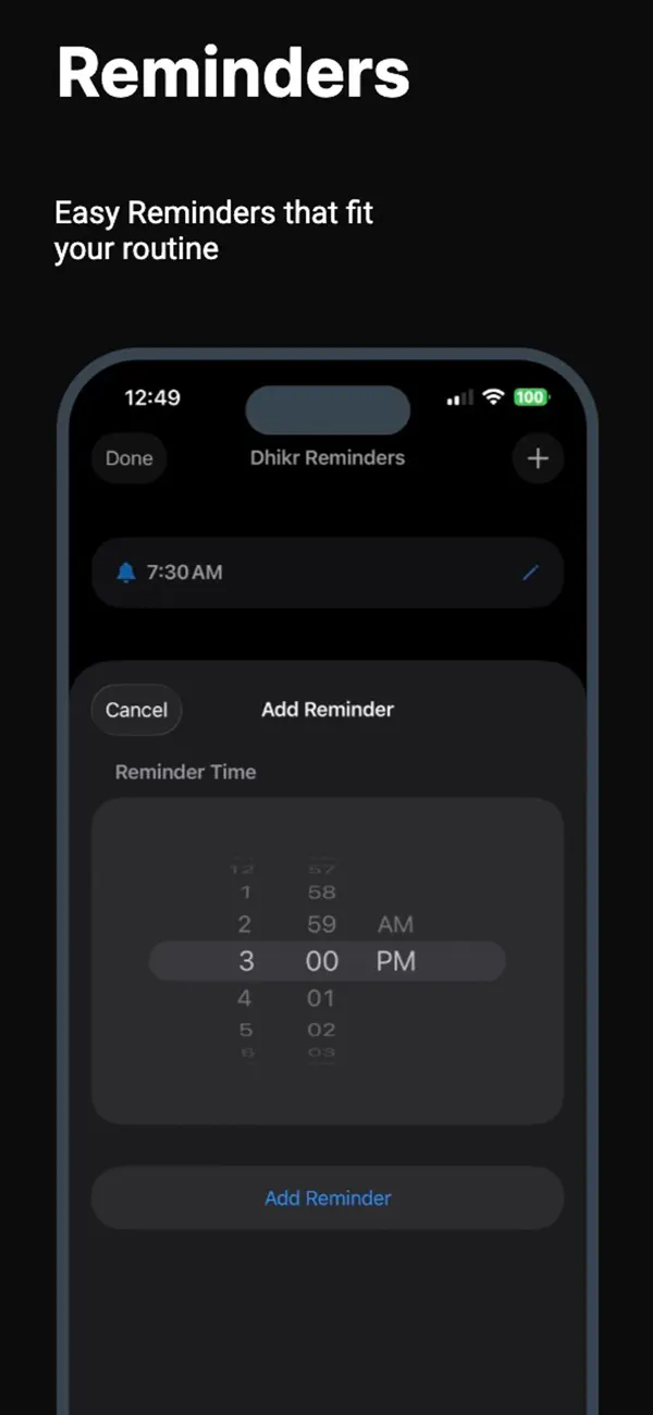 #4. Thikr (iOS) Ved: M Kalbouneh