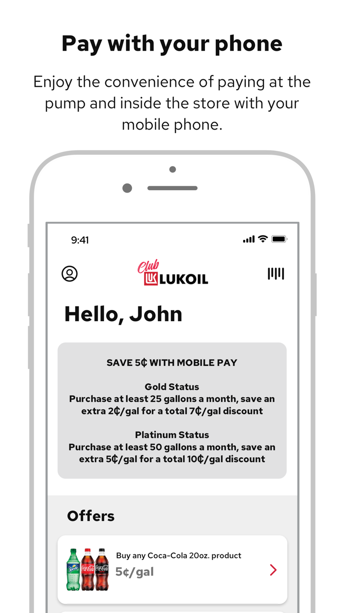 Club LUKOIL North America