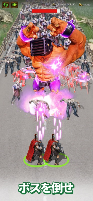 エボニー - 王の帰還 screenshot 4