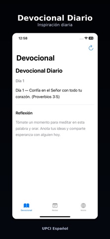 UPCI ESPANOL Screenshot 1 of 3