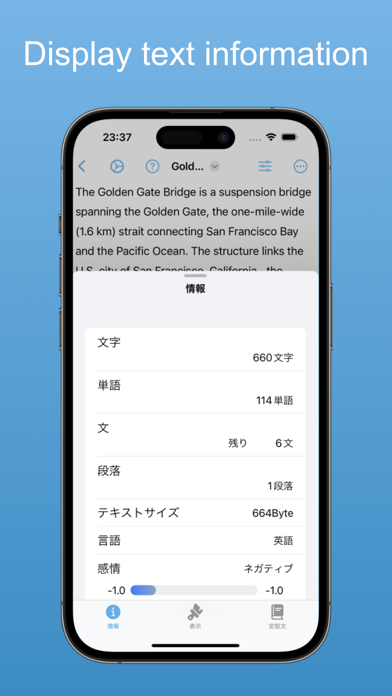 Simple Editor X Screenshot