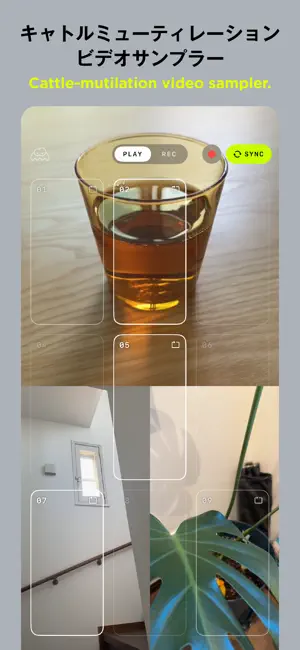 Shoot Chop Drop screenshot 1