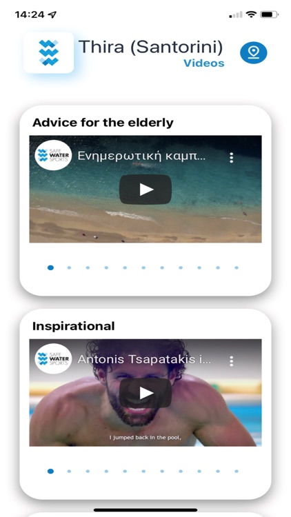 SafeWaterSports screenshot-6