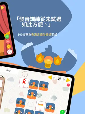 Cartik screenshot 3