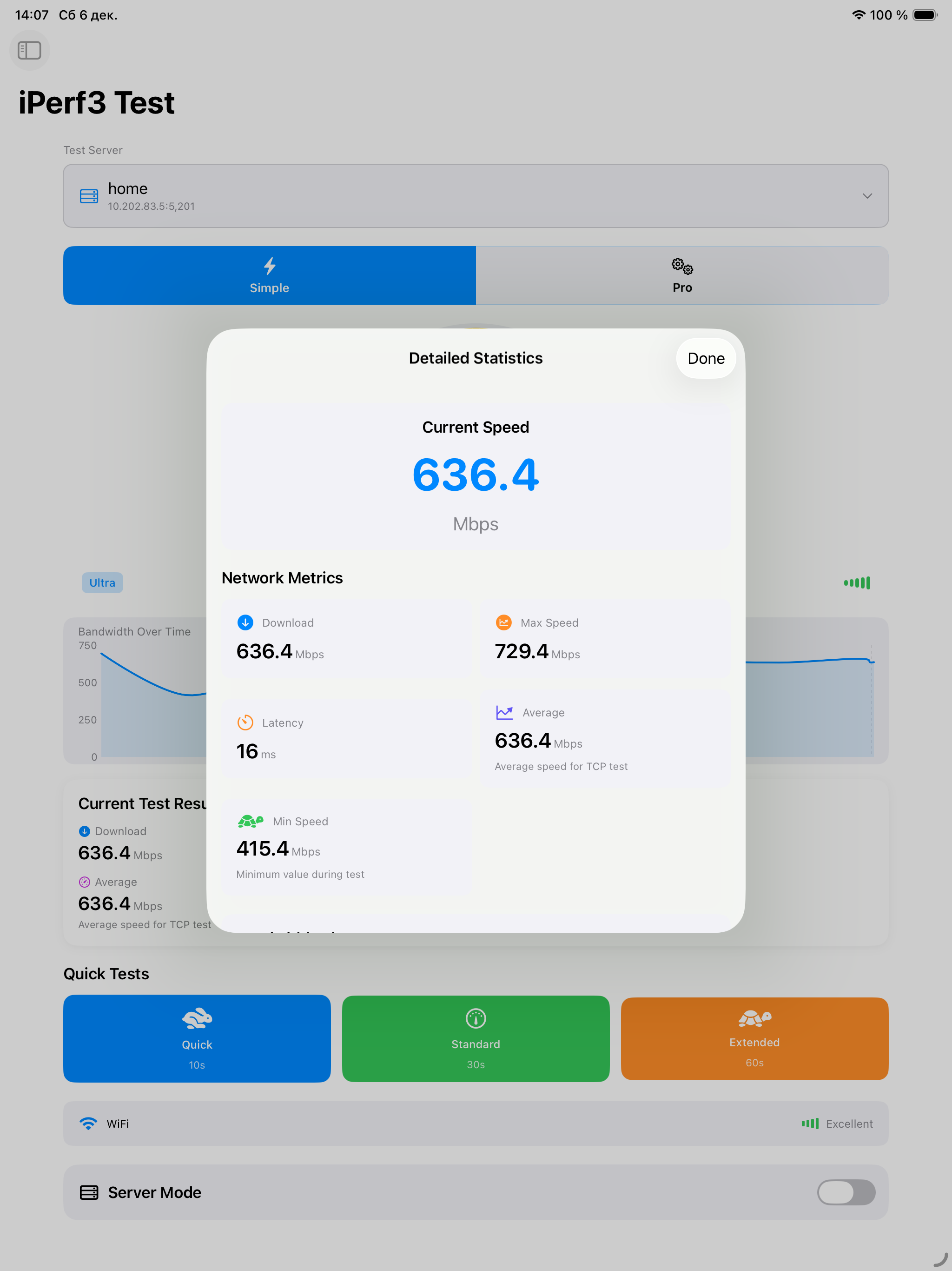 iPerf3 Client & Server screenshot 12
