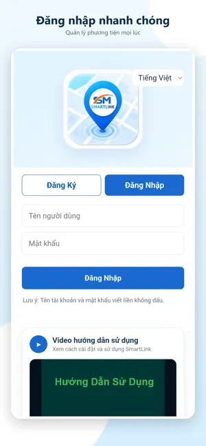 smlink screenshot 1