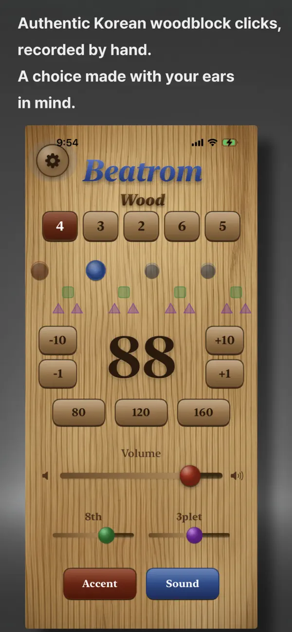 Screenshot #1 pour Metronome: Beatrom Wood 비트롬