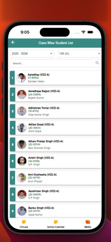 DPS Bulandshahr Screenshot 4 of 6