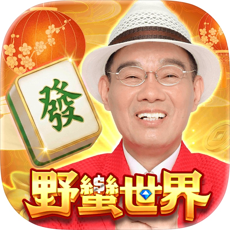 星城Online screenshot 8