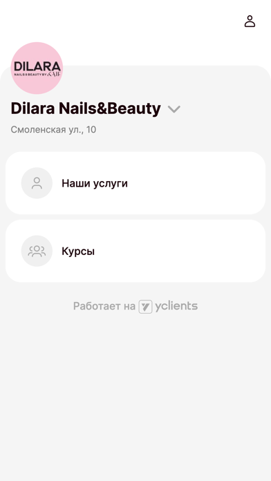 DILARA nails & beauty by Kaif Screenshot