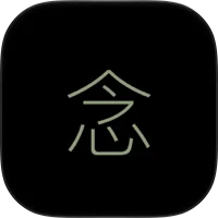 ‎NEN: Focus Timer