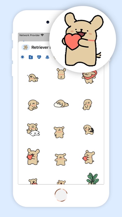 Retriever Plushy Pup Rumbles screenshot