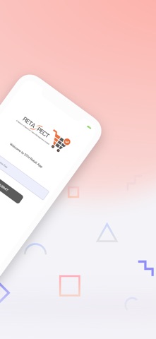 STM Retail Screenshot 2 of 5