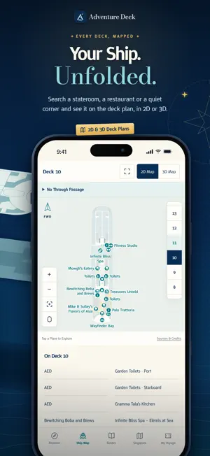 Adventure Deck screenshot 3