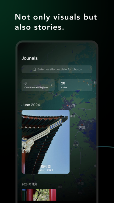 WeCamera - for Everyday Life Screenshot